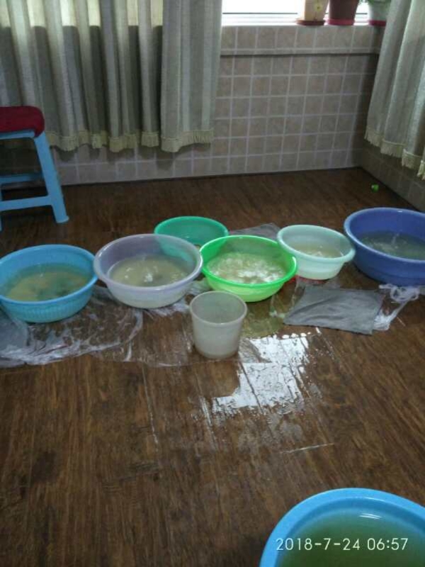 永靖如何判断家里漏水