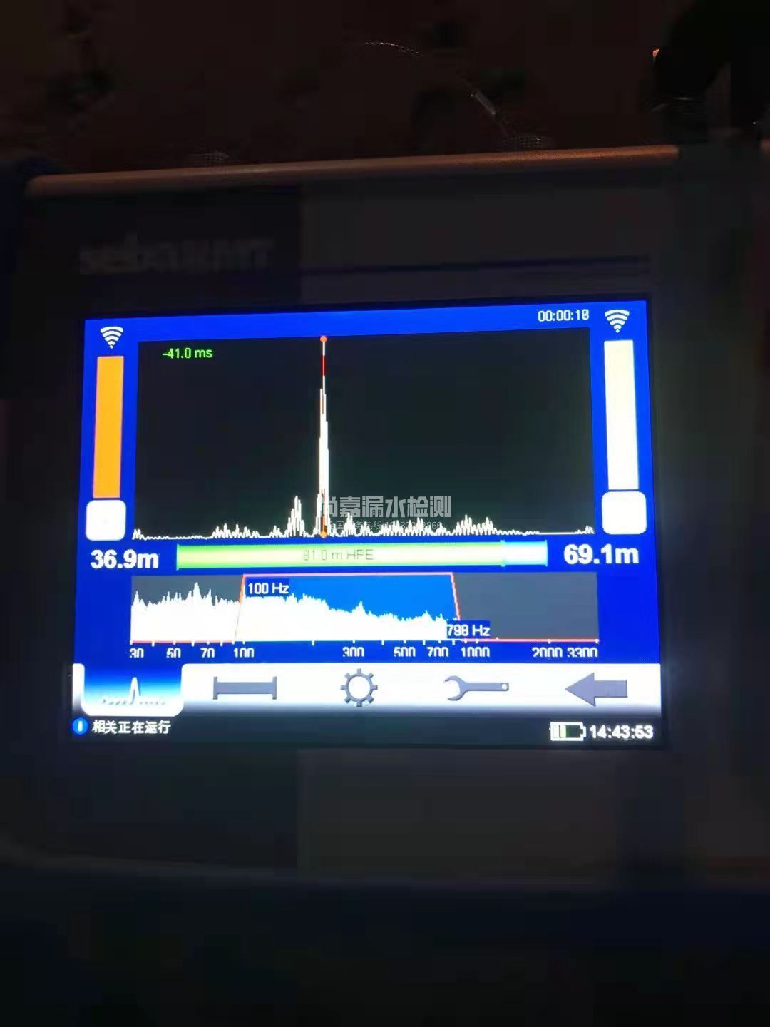 永靖漏水相关仪的检测原理是什么？