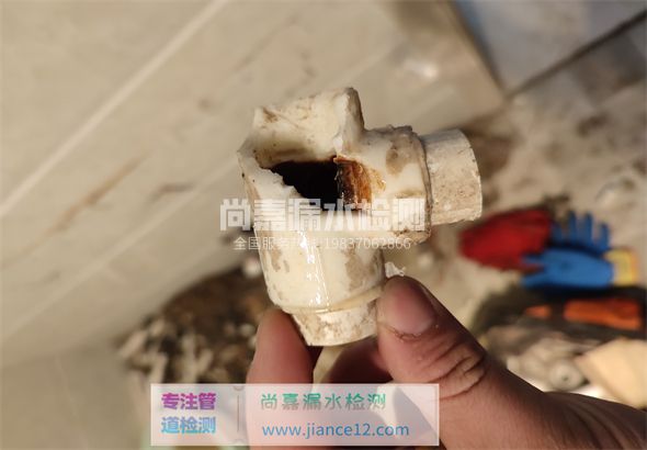 永靖引起漏水的原因有哪些？